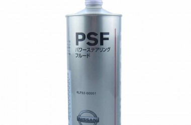 زيت باور الاحمر PSF