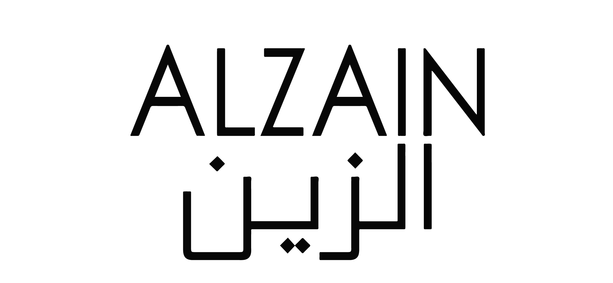 AL ZAIN FOR HOUSEHOLD UTENSILS - SOLE PROPRIETORSH