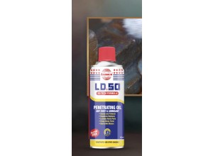 مزيل الصدأ سماكو LD-50 New