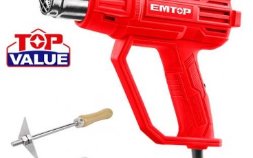 مسدس حراري 2000 واط - EMTOP - EHGN20078