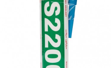 سليكون أبيض -S2200 24 PCSCRT New