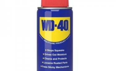 مزيل الصدأ  WD-40