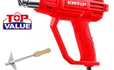 مسدس حراري 2000 واط - EMTOP - EHGN20078