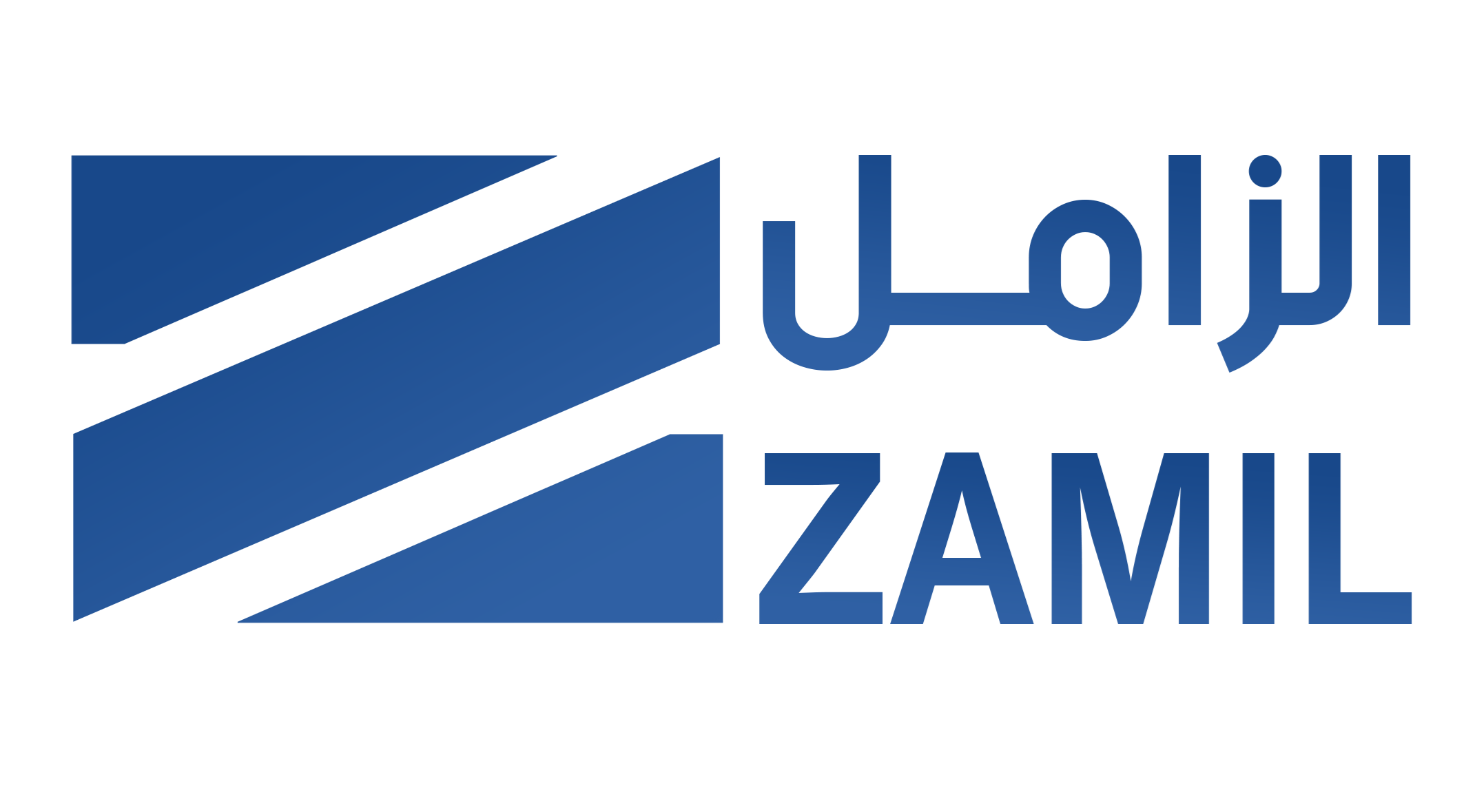 شركة عثمان الزامل واخوانه