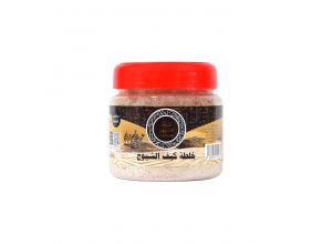 خلطة كيف الشيوخ 130 جرام