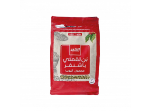 بن لقمتي باشنفر 2 كيلو