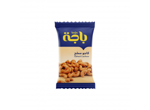 باجة كاجو مملح 15 جرام