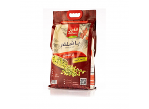 بن لقمتي باشنفر 5 كيلو