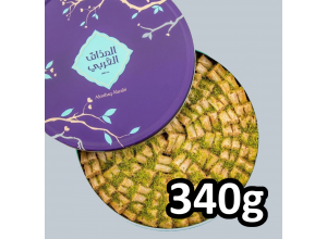 المذاق العربي بقلاوة اصابع 340 جرام