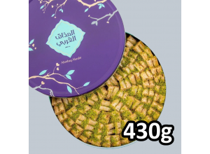 المذاق العربي توليفة البقلاوة 430 جرام