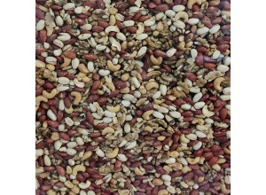 مشكل مكسرات اكسترا