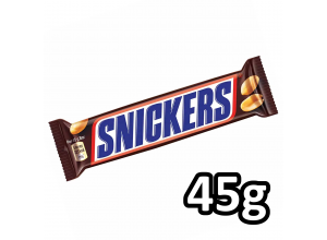 شوكولاتة سنيكرس كبير 45 جرام