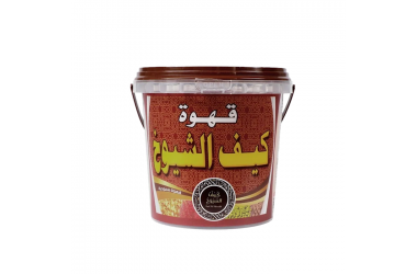 قهوة كيف الشيوخ 1 كيلو جرام