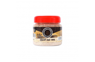 خلطة كيف الشيوخ 130 جرام