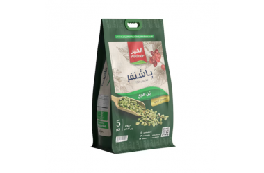 بن هرري باشنفر 5 كيلو