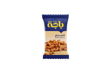 باجة كاجو مملح 15 جرام