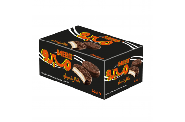 اولكر ميرو بالمارشملو 23 جرام