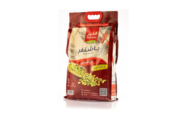 بن لقمتي باشنفر 5 كيلو