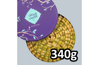 المذاق العربي بقلاوة اصابع 340 جرام