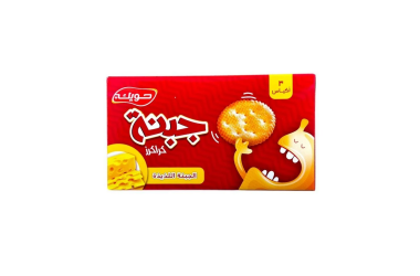 حويك بسكويت بالجبنة 110 جرام