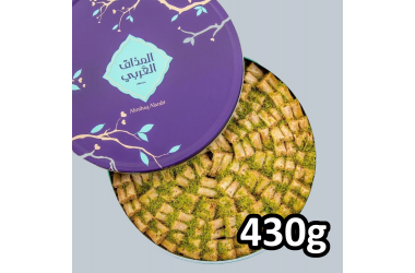 المذاق العربي توليفة البقلاوة 430 جرام
