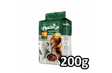بن الحموي كلاسيك 200 جرام