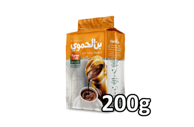 بن الحموي برايت 200 جرام