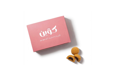 كليجا كوين بالحليب المحموس