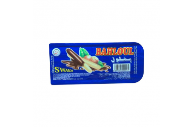 بسكويت بهلول مع كريمة شوكلاتة 25 جرام