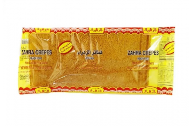 فطائر الزهراء 45 جرام