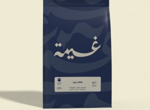 جويا - برازيل مجفف - ١ كيلو