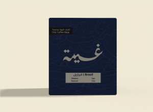 جويا - أظرف قهوة برازيلي مجفف - ٨٠ جرام